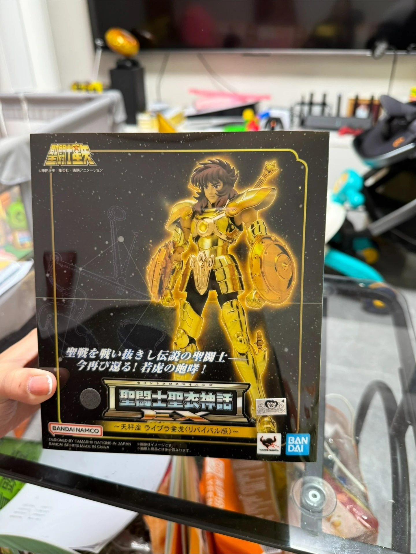 In StockBandai Saint Seiya Myth Cloth EX Rebirth Libra Toki Child Anime Character Model children Toy Gift Collection
In StockBandai Saint Seiya Myth Cloth EX Rebirth Libra Toki Child Anime Character Model children Toy Gift Collection