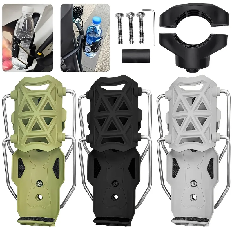Motorcycle Crash Bar Cup Holder Universal Adjustable 360 Rotating Drink Bottle Cage Mount for Motorbike Scooter ATV Accessories
Motorcycle Crash Bar Cup Holder Universal Adjustable 360 Rotating Drink Bottle Cage Mount for Motorbike Scooter ATV Accessories