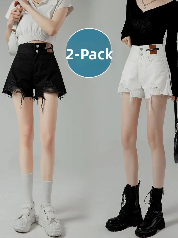 High Waist Loose Women's Denim Shorts Summer White Cotton Polyester Blend A-Line Hot Pants Outerwear Shorts for Young Women
High Waist Loose Women's Denim Shorts Summer White Cotton Polyester Blend A-Line Hot Pants Outerwear Shorts for Young Women