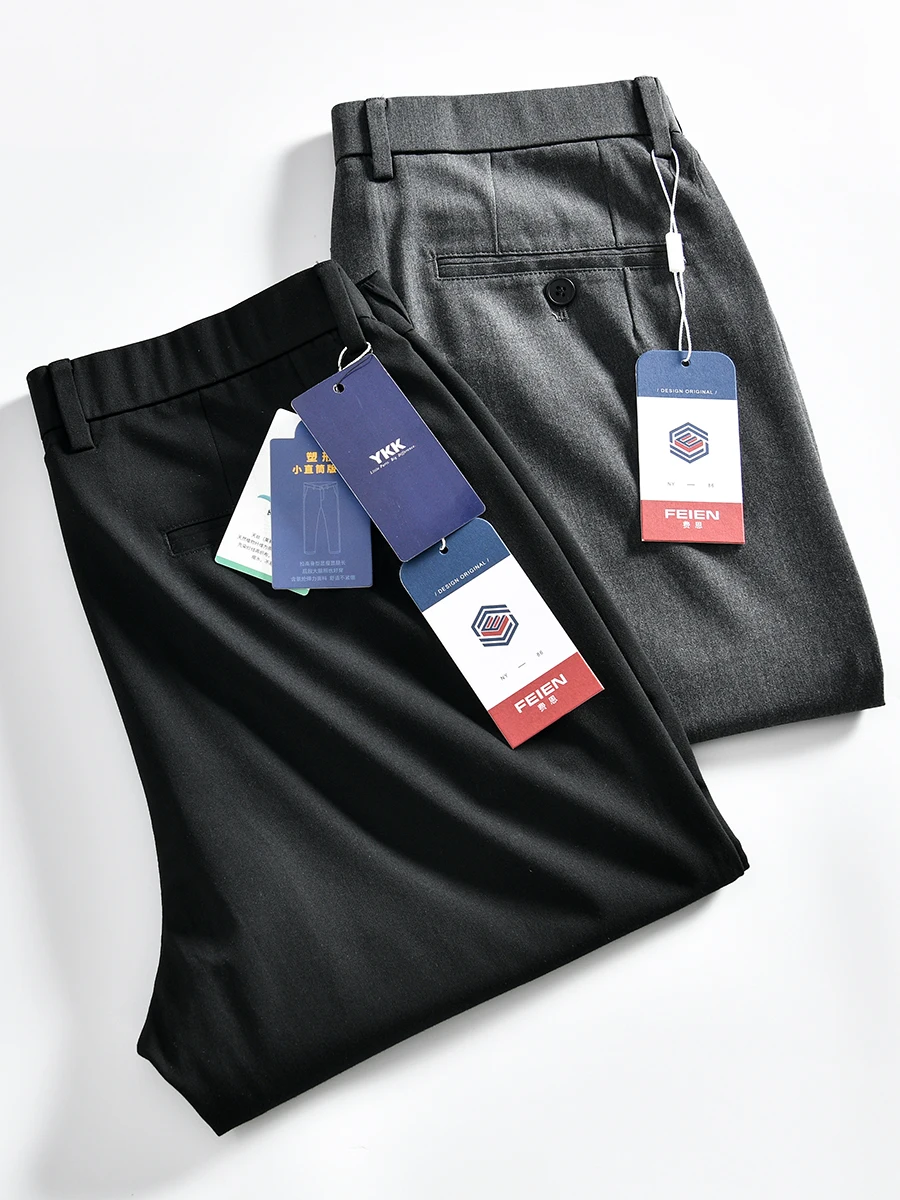 Business Casual High Waist Straight Leg Men's Jeans Lenzing Lyocell Fiber Fashionable Nine-Piece Pants Spring Season
Business Casual High Waist Straight Leg Men's Jeans Lenzing Lyocell Fiber Fashionable Nine-Piece Pants Spring Season