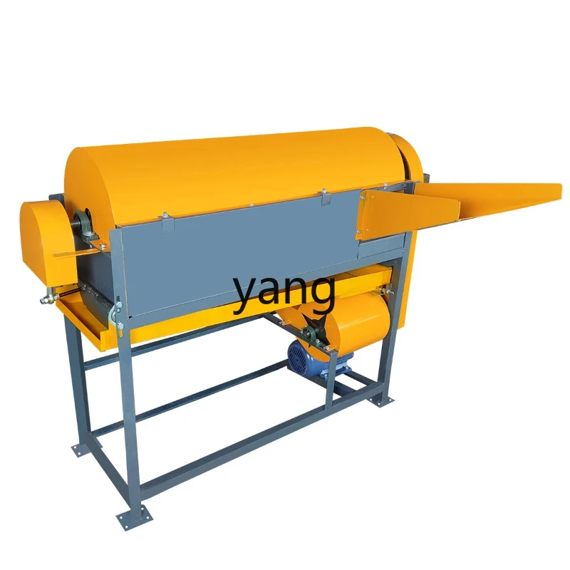 CX lotus pod threshing machine household electric lotus pod removal machine small
CX lotus pod threshing machine household electric lotus pod removal machine small