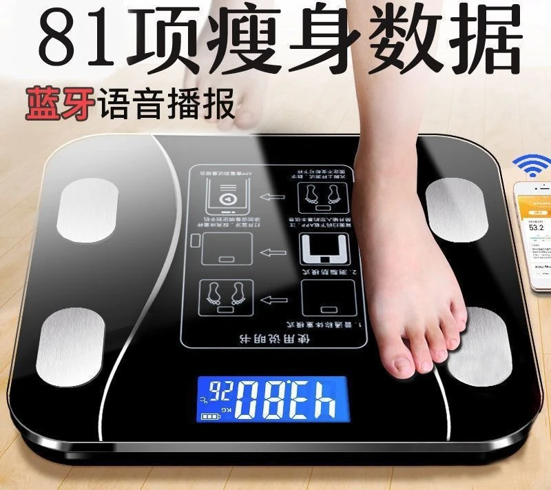 Умные цифровые весы для измерения жира в организме на 180 кг, электронные, для домашнего использования, на батарейках
Умные цифровые весы для измерения жира в организме на 180 кг, электронные, для домашнего использования, на батарейках