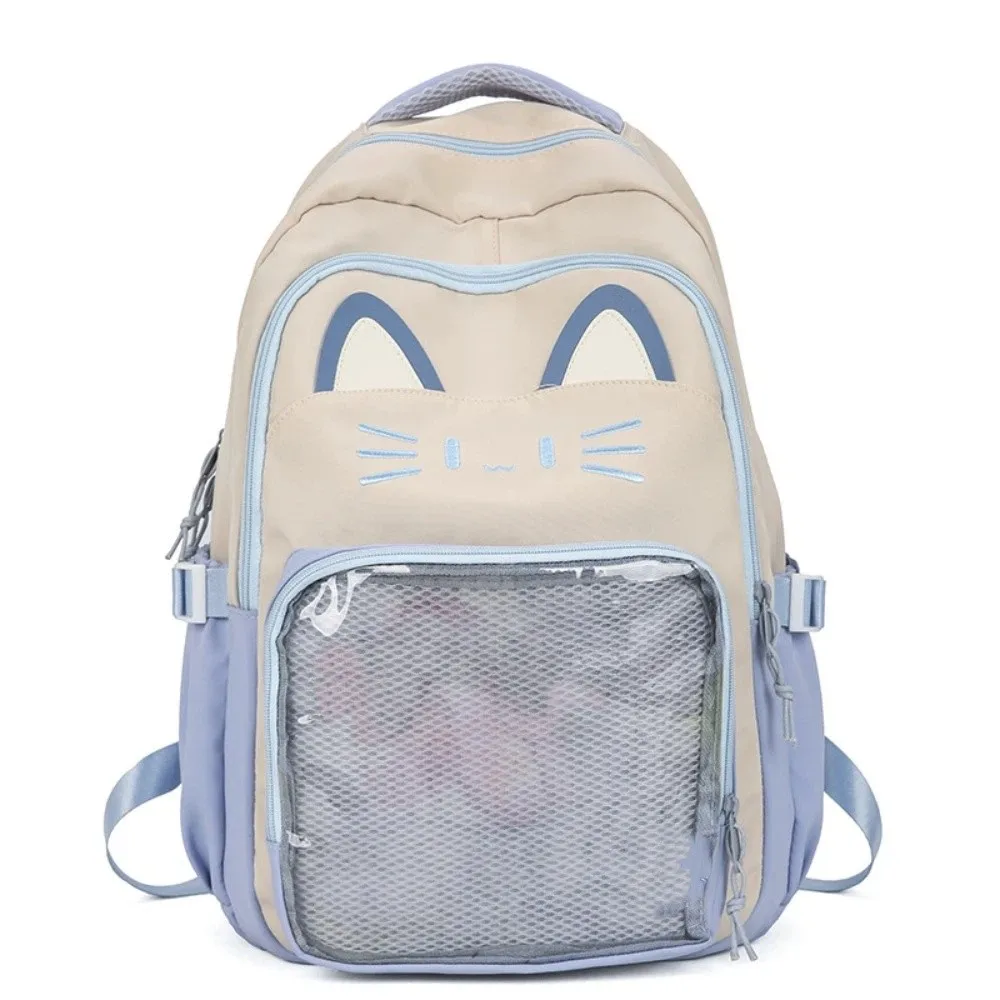 Versatile Embroidery Cartoon Ita Bag Large Capacity Cute Transparent Pocket Itabag Cat Preppy Style Student School Bag Woman
Versatile Embroidery Cartoon Ita Bag Large Capacity Cute Transparent Pocket Itabag Cat Preppy Style Student School Bag Woman