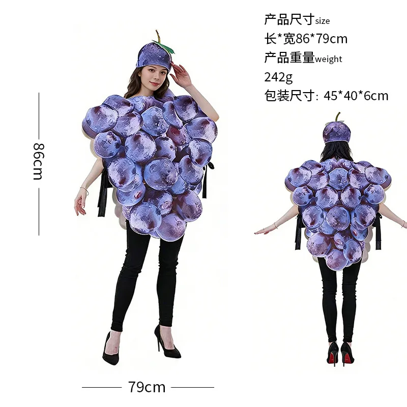 Fruit Themed Grape Costume Halloween Party Dress Up Sports Day Cosplay Outfit
Fruit Themed Grape Costume Halloween Party Dress Up Sports Day Cosplay Outfit