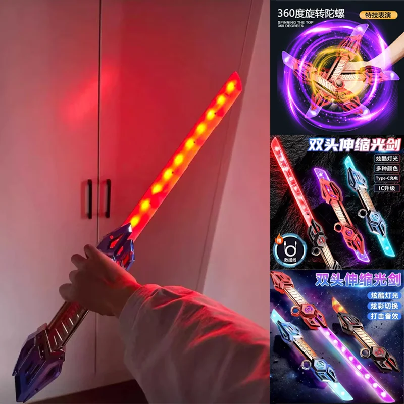 Лазерный меч интернет-знаменитости с двойными лезвиями, выдвижной, светящийся и мигающий, игрушка для мальчиков, подарок, крутой световой эффект, для ролевых игр
Лазерный меч интернет-знаменитости с двойными лезвиями, выдвижной, светящийся и мигающий, игрушка для мальчиков, подарок, крутой световой эффект, для ролевых игр