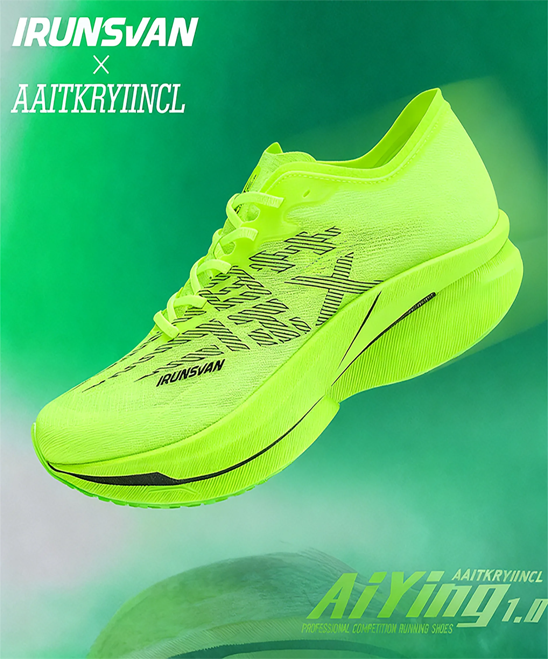 IRUNSVAN Full palm carbon plate running shoes lightweight elastic cushioning shock absorbing marathon training shoes
IRUNSVAN Full palm carbon plate running shoes lightweight elastic cushioning shock absorbing marathon training shoes