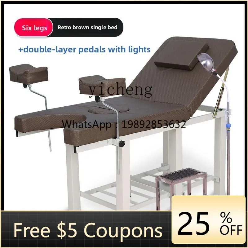 Кровать для лица Кровать с откидной спинкой Стол для гинекологического осмотра Частная кровать для кормления Обустройство для мытья
Кровать для лица Кровать с откидной спинкой Стол для гинекологического осмотра Частная кровать для кормления Обустройство для мытья