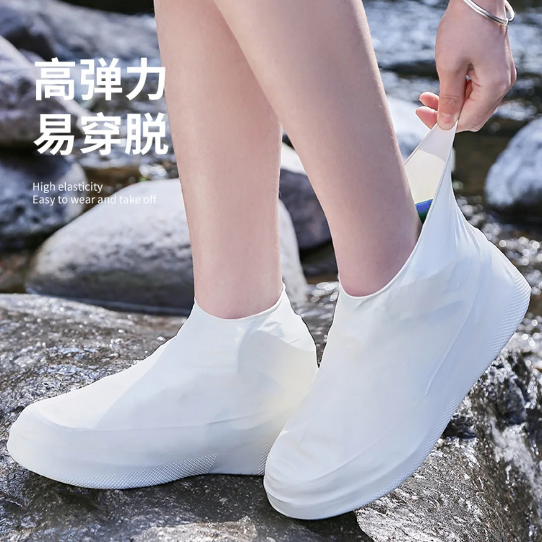 Anti-slip Waterproof Covers for Shoes Outdoor Rain Shoe Protector Thickened and Wear-resistant Men's and Women's Rain Boots Dust
Anti-slip Waterproof Covers for Shoes Outdoor Rain Shoe Protector Thickened and Wear-resistant Men's and Women's Rain Boots Dust