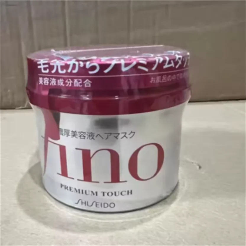 230G Original Japan Hair Mask Repair Damaged Hair Deeply Nourish Improve Frizz High Permeability Hair Care Conditioner Membrane
230G Original Japan Hair Mask Repair Damaged Hair Deeply Nourish Improve Frizz High Permeability Hair Care Conditioner Membrane