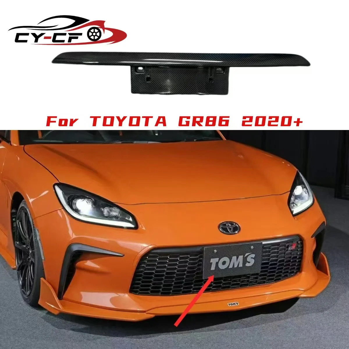 Real Carbon Fiber Tom`s Front Car Grille DecorationFor 2022 Toyota GR86 ZN8 High quality Ca FA24 Carbon Fiber Accessories
Real Carbon Fiber Tom`s Front Car Grille DecorationFor 2022 Toyota GR86 ZN8 High quality Ca FA24 Carbon Fiber Accessories