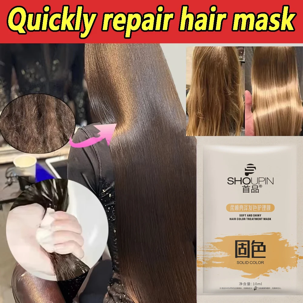 Natural Repair Professional Magical Hair Mask Prevent Dryness Split Ends Repair Damage Frizz Tangles 5 Seconds Soft Smooth Care
Natural Repair Professional Magical Hair Mask Prevent Dryness Split Ends Repair Damage Frizz Tangles 5 Seconds Soft Smooth Care