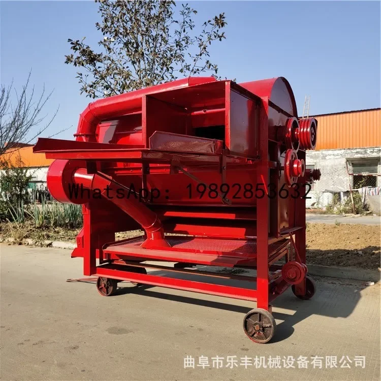 household multifunctional grain thresher - wheat thresher, corn thresher, grain thresher
household multifunctional grain thresher - wheat thresher, corn thresher, grain thresher