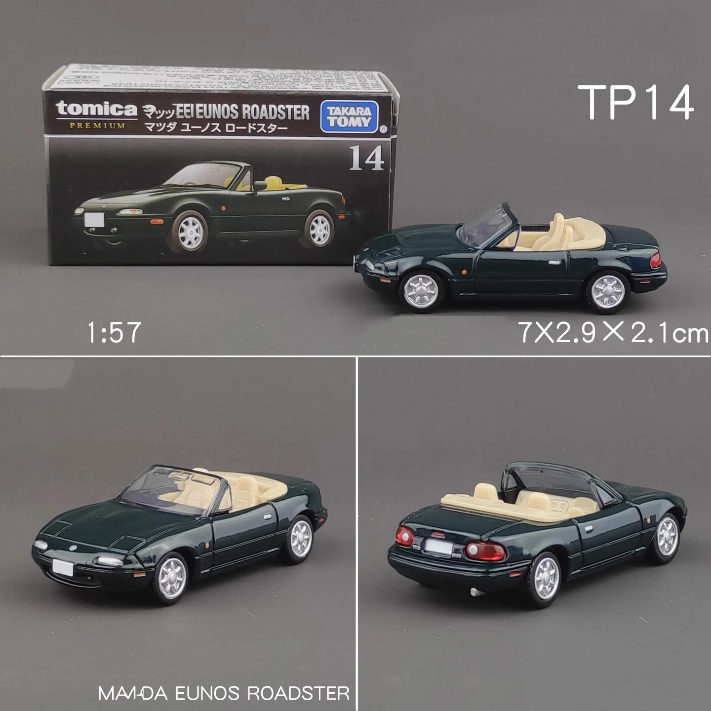 Tomica Premium TP14 Mazzdda Eunos Road Ster Cabrioet от TAKARA TOMY литой под давлением игрушечный автомобиль из сплава для коллекции подарок
Tomica Premium TP14 Mazzdda Eunos Road Ster Cabrioet от TAKARA TOMY литой под давлением игрушечный автомобиль из сплава для коллекции подарок