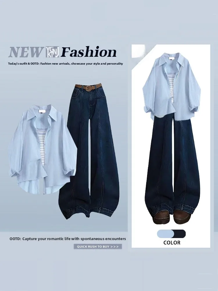 Loose Blue Shirt And Wide Leg Jeans Women's Spring Fashion Set Slimming Lazy Style Atmosphere Sensation High Waist Trousers
Loose Blue Shirt And Wide Leg Jeans Women's Spring Fashion Set Slimming Lazy Style Atmosphere Sensation High Waist Trousers