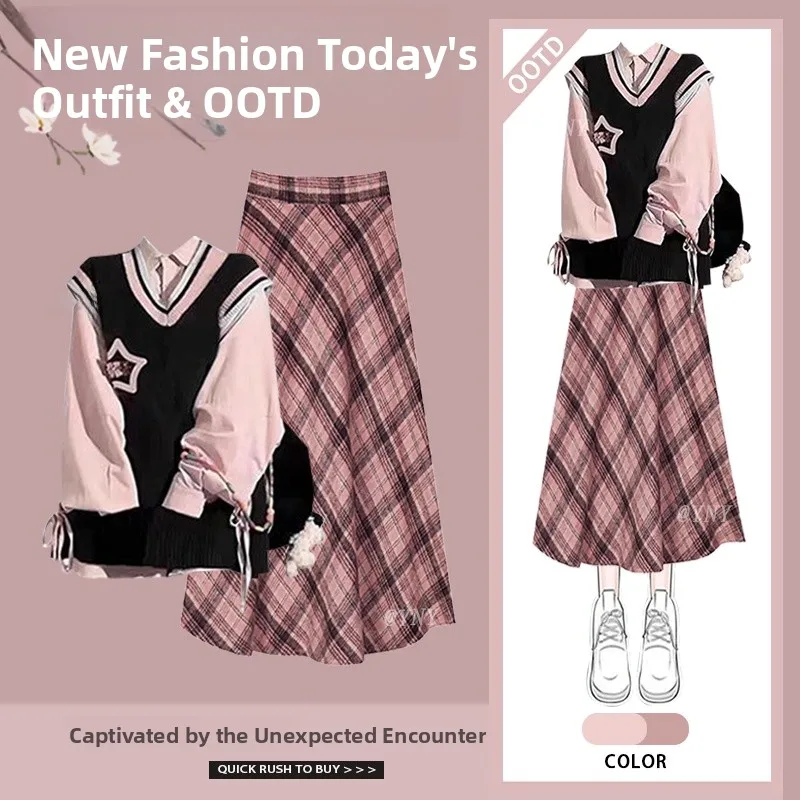 New Year Autumn Winter Women's Knitted Vest Shirt Inner High Waist Skirt Three Piece Set College Style Fashion Ensemble
New Year Autumn Winter Women's Knitted Vest Shirt Inner High Waist Skirt Three Piece Set College Style Fashion Ensemble