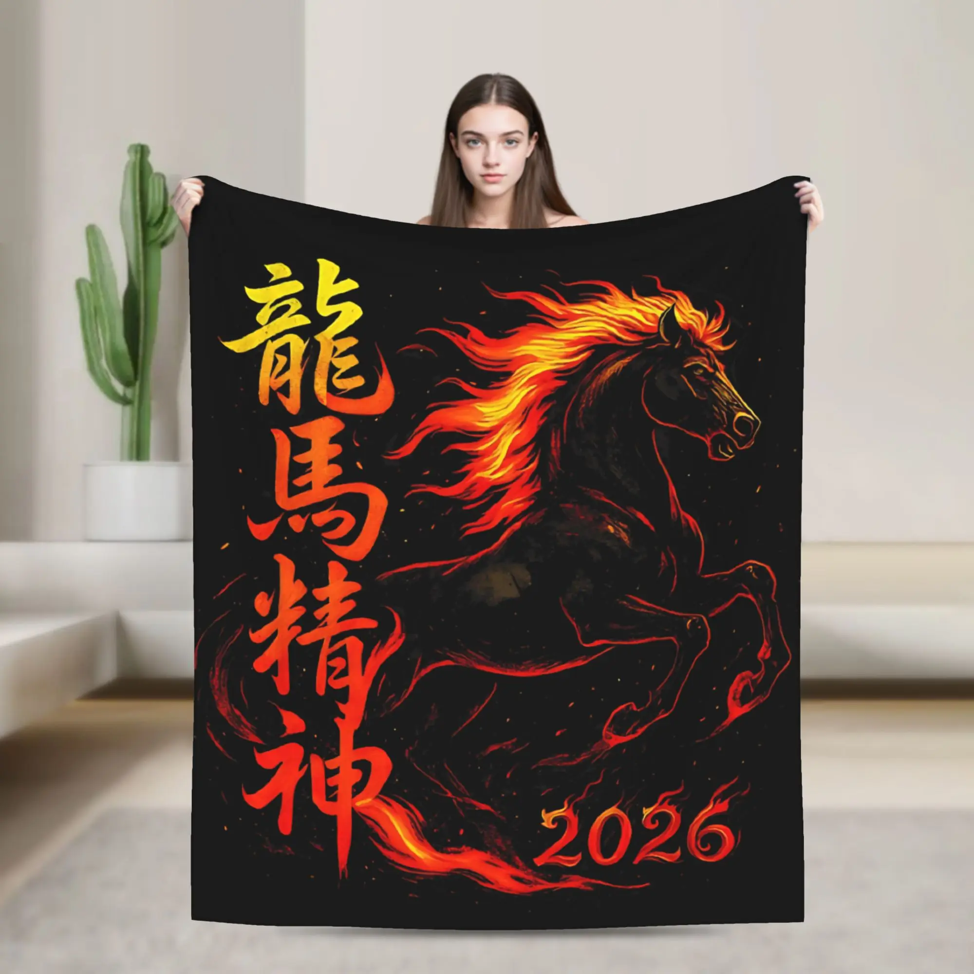 Chinese New Year Dragon Horse Spirit 2026 Blanket Flannel Throw Blanket Summer Air Conditioning Lightweight Bedsprea,
Chinese New Year Dragon Horse Spirit 2026 Blanket Flannel Throw Blanket Summer Air Conditioning Lightweight Bedsprea,