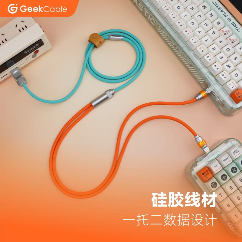 GeekCable Механическая клавиатура Кабель-авиатор Провод Type-C USB-порт 1–2 Кабель-намотка Aviator 8K Кабель для игровой клавиатуры для киберспорта
GeekCable Механическая клавиатура Кабель-авиатор Провод Type-C USB-порт 1–2 Кабель-намотка Aviator 8K Кабель для игровой клавиатуры для киберспорта