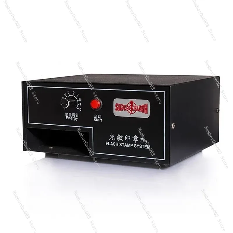 220V Digital Photosensitive seal Flash Stamp Machine Stamping Making Seal System Laser engraving machine tools
220V Digital Photosensitive seal Flash Stamp Machine Stamping Making Seal System Laser engraving machine tools