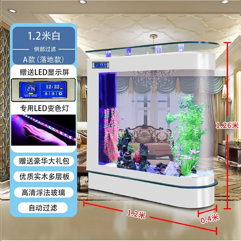 B1 curved glass fish tank aquarium partition can be customized bottom filter fish tank ecological free water change
B1 curved glass fish tank aquarium partition can be customized bottom filter fish tank ecological free water change