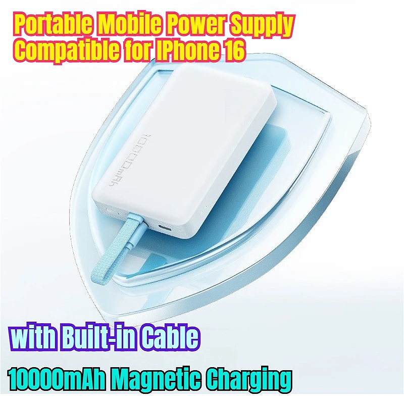 10000mAh Magnetic Charging CP12 with Built-in Cable Portable Mobile Power Supply Compatible for IPhone 16
10000mAh Magnetic Charging CP12 with Built-in Cable Portable Mobile Power Supply Compatible for IPhone 16