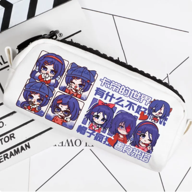 Anime Miside Diaries Pencil Case Oxford Canvas Storage Bag Pencil Box Pencilcase School Pen Bag 2737
Anime Miside Diaries Pencil Case Oxford Canvas Storage Bag Pencil Box Pencilcase School Pen Bag 2737