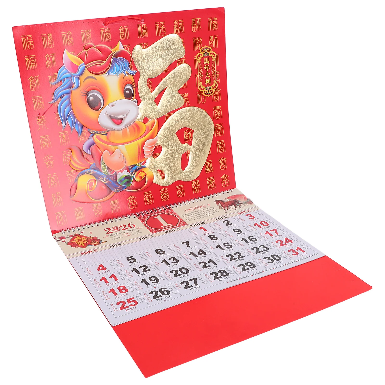 Chinese Lunar Calendar Year of Horse Vintage Wall Hanging Gold Foil Design New Year Decor Home Office Planner Horse Calendar
Chinese Lunar Calendar Year of Horse Vintage Wall Hanging Gold Foil Design New Year Decor Home Office Planner Horse Calendar