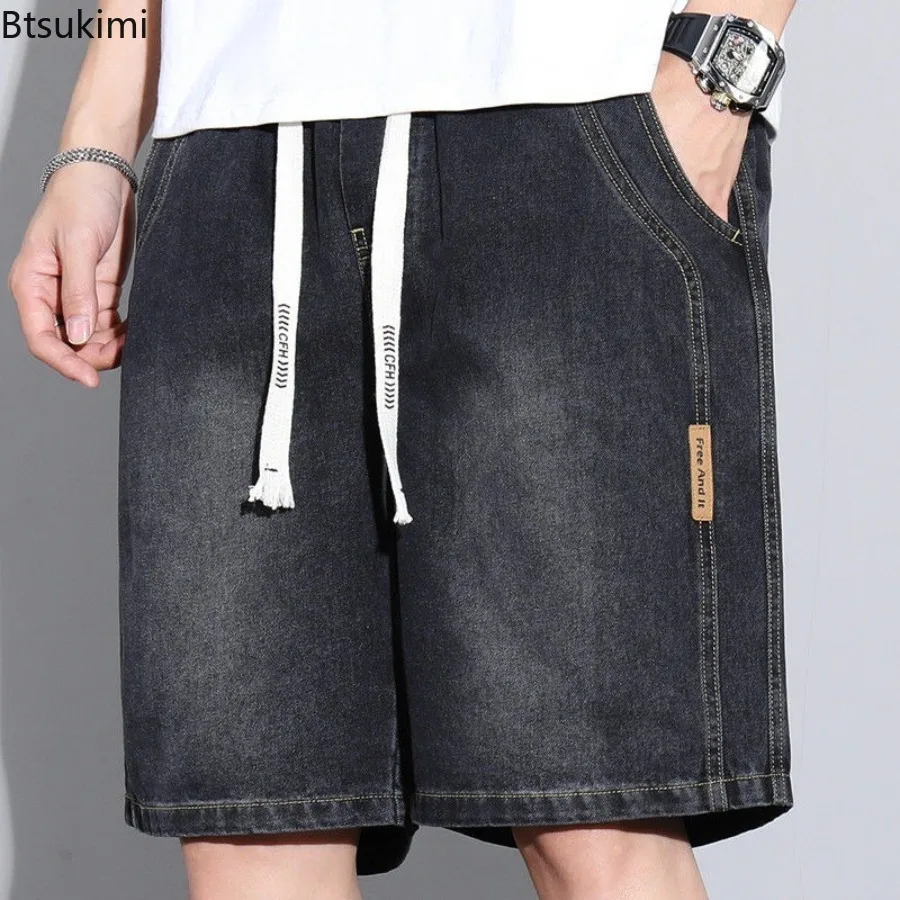 New Men's Fashion Casual Denim Shorts Summer Male Elastic Waist Straight Leg Comfortable Soft Short Pants Baggy Wide Leg Jeans
New Men's Fashion Casual Denim Shorts Summer Male Elastic Waist Straight Leg Comfortable Soft Short Pants Baggy Wide Leg Jeans