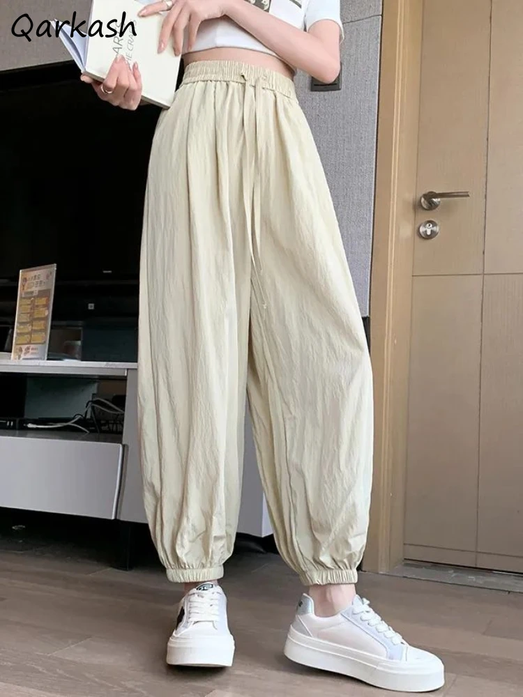 Harem Pants Women Summer Loose All-match Solid Drawstring Elastic Waist Fashion Ankle-length Students Clothing Comfortable Chic
Harem Pants Women Summer Loose All-match Solid Drawstring Elastic Waist Fashion Ankle-length Students Clothing Comfortable Chic