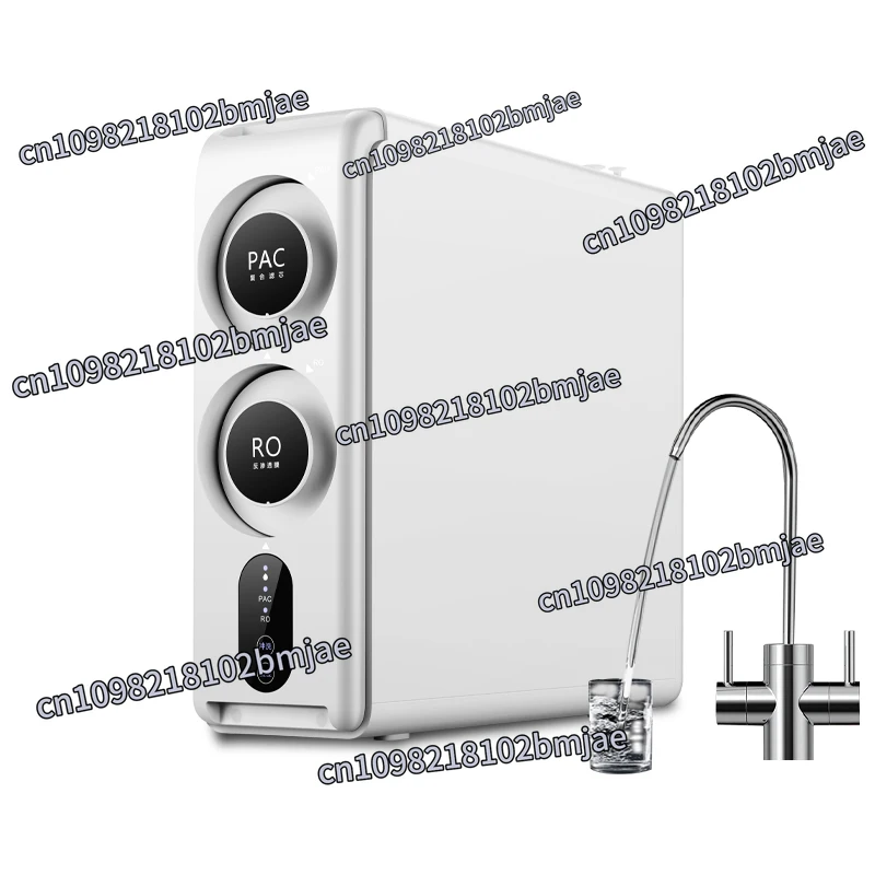 Commercial direct-drinking RO reverse osmosis pure water machine for water purifier, 1200G, suitable for tap water in kitchen,
Commercial direct-drinking RO reverse osmosis pure water machine for water purifier, 1200G, suitable for tap water in kitchen,