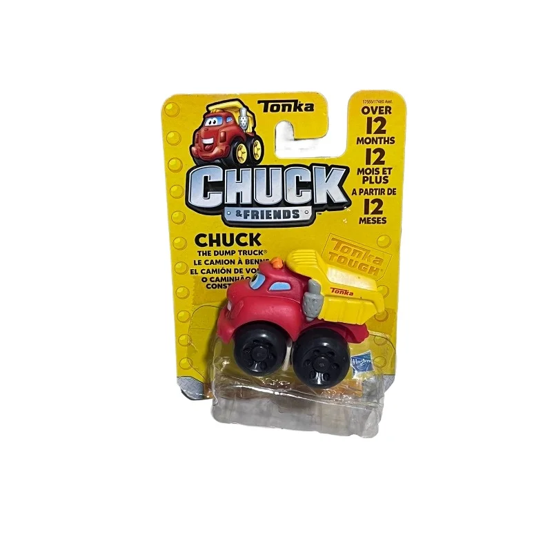 Hasbro Soft Rubber Engineering Truck Hand Push Q Version of Kawaii Fire Truck Sturdy and Resistant Children's Toys
Hasbro Soft Rubber Engineering Truck Hand Push Q Version of Kawaii Fire Truck Sturdy and Resistant Children's Toys