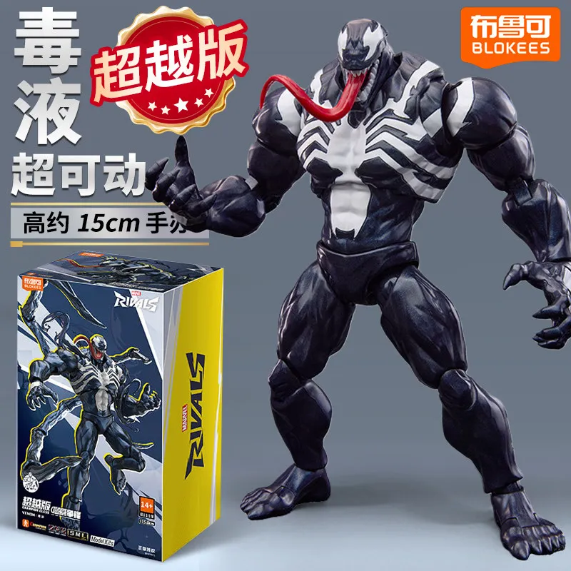 New BLOKEES Beyond Edition Venom Marvel Hero Toy Assembly Model Figurine Genuine Merchandise Surprise Gift
New BLOKEES Beyond Edition Venom Marvel Hero Toy Assembly Model Figurine Genuine Merchandise Surprise Gift