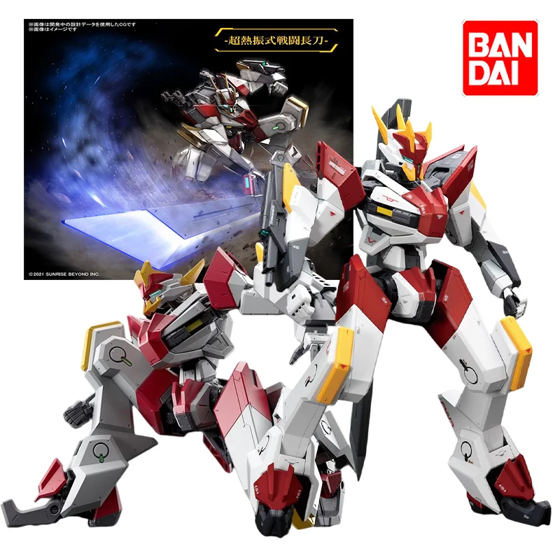 Фигурка аниме Bandai Gundam FM 1/48 MALLeS KENBU ZAN, сборная модель робота, оригинальная коллекционная игрушка, подарок для детей
Фигурка аниме Bandai Gundam FM 1/48 MALLeS KENBU ZAN, сборная модель робота, оригинальная коллекционная игрушка, подарок для детей
