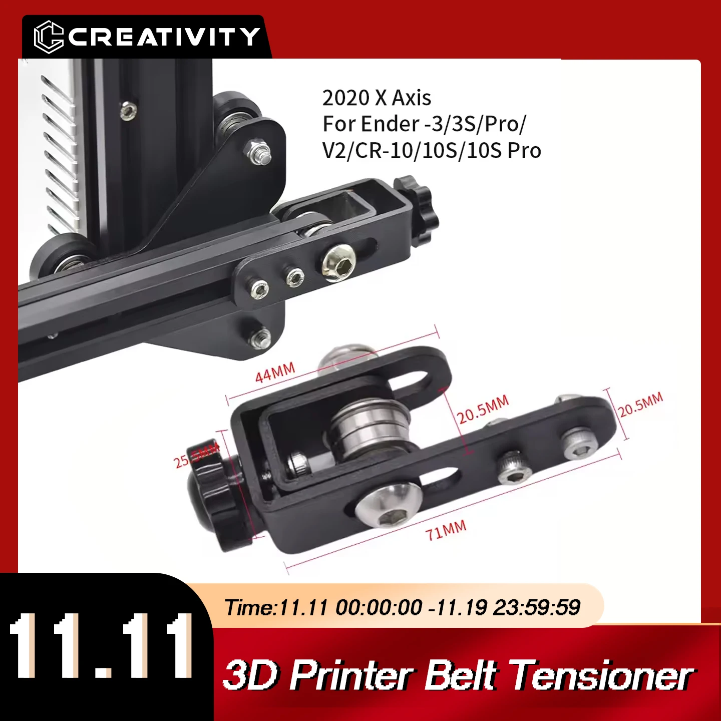 Комплект синхронного натяжителя ремня Creativity Ender 3/CR10 — натяжитель ремня ГРМ с профилем X/Y 2020/2040/4040 для 3D-принтера
Комплект синхронного натяжителя ремня Creativity Ender 3/CR10 — натяжитель ремня ГРМ с профилем X/Y 2020/2040/4040 для 3D-принтера