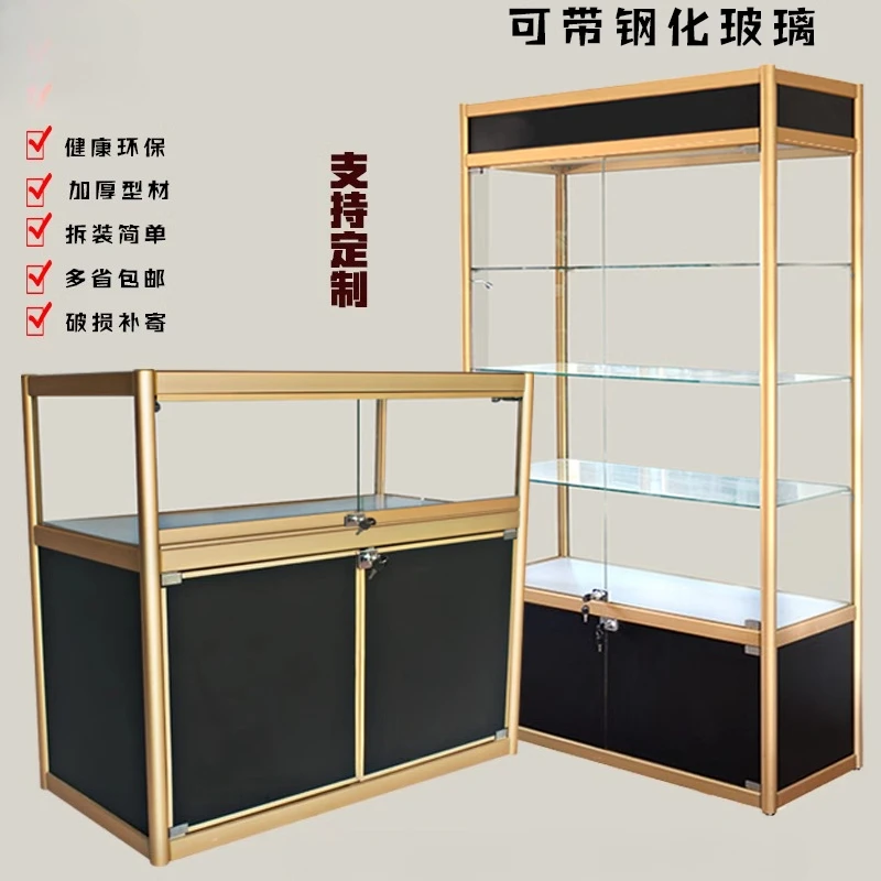 Product Glass Showcase Trophy Certificate Display Showcase Figure building block
Product Glass Showcase Trophy Certificate Display Showcase Figure building block