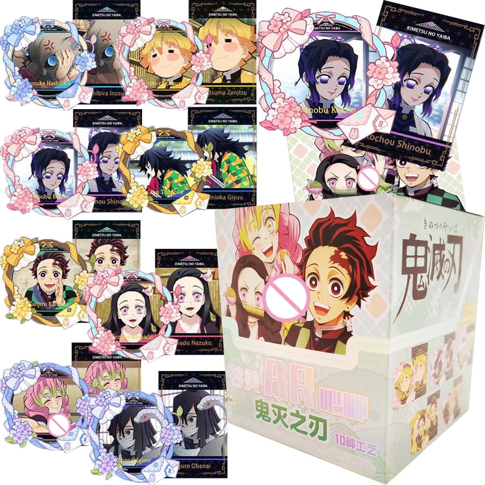Anime Demon Slayer Kamado Tanjiro Tokitou Muichirou Popular Character Creative Trend Peripheral Laser Card AR Badge Xmas Gifts
Anime Demon Slayer Kamado Tanjiro Tokitou Muichirou Popular Character Creative Trend Peripheral Laser Card AR Badge Xmas Gifts