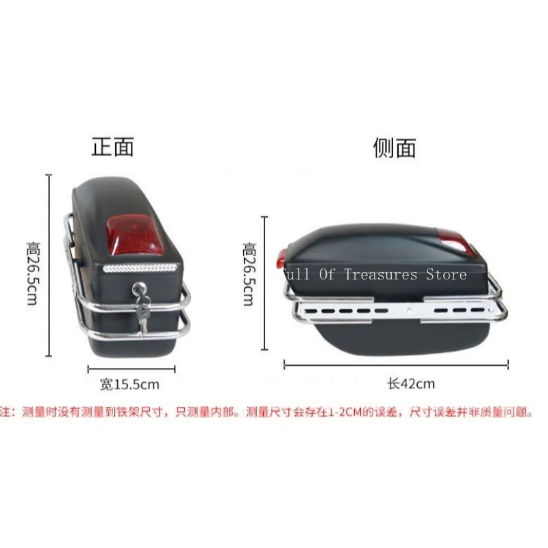 Suitable for K6 Motorcycle ABS Side Box Luggage Case Side Mount Pannier Box Tail Box with Light
Suitable for K6 Motorcycle ABS Side Box Luggage Case Side Mount Pannier Box Tail Box with Light