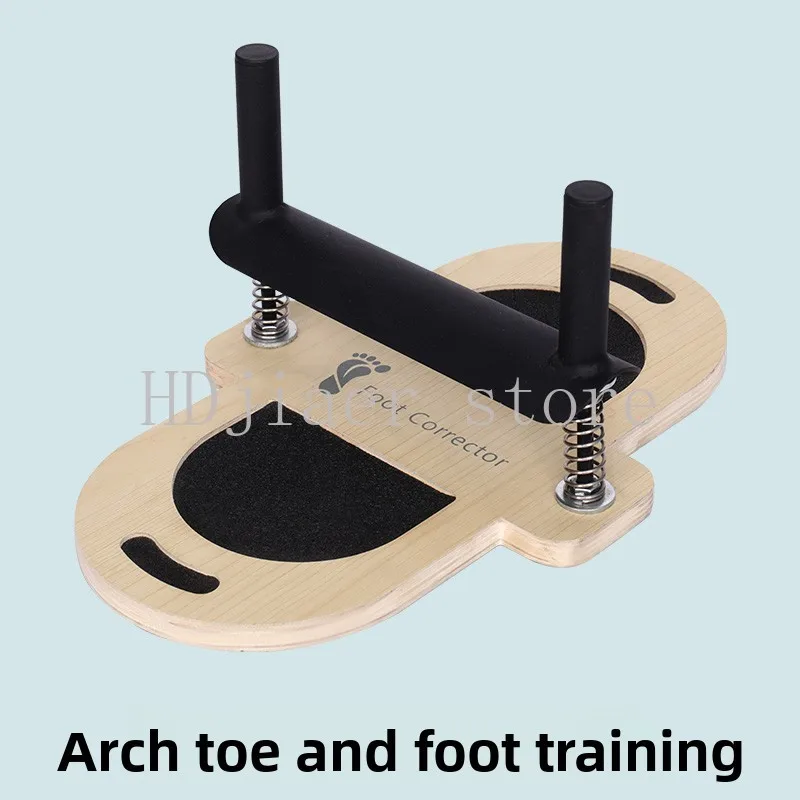 Foot training device, ankle torsion correction, arch training, foot correction device
Foot training device, ankle torsion correction, arch training, foot correction device