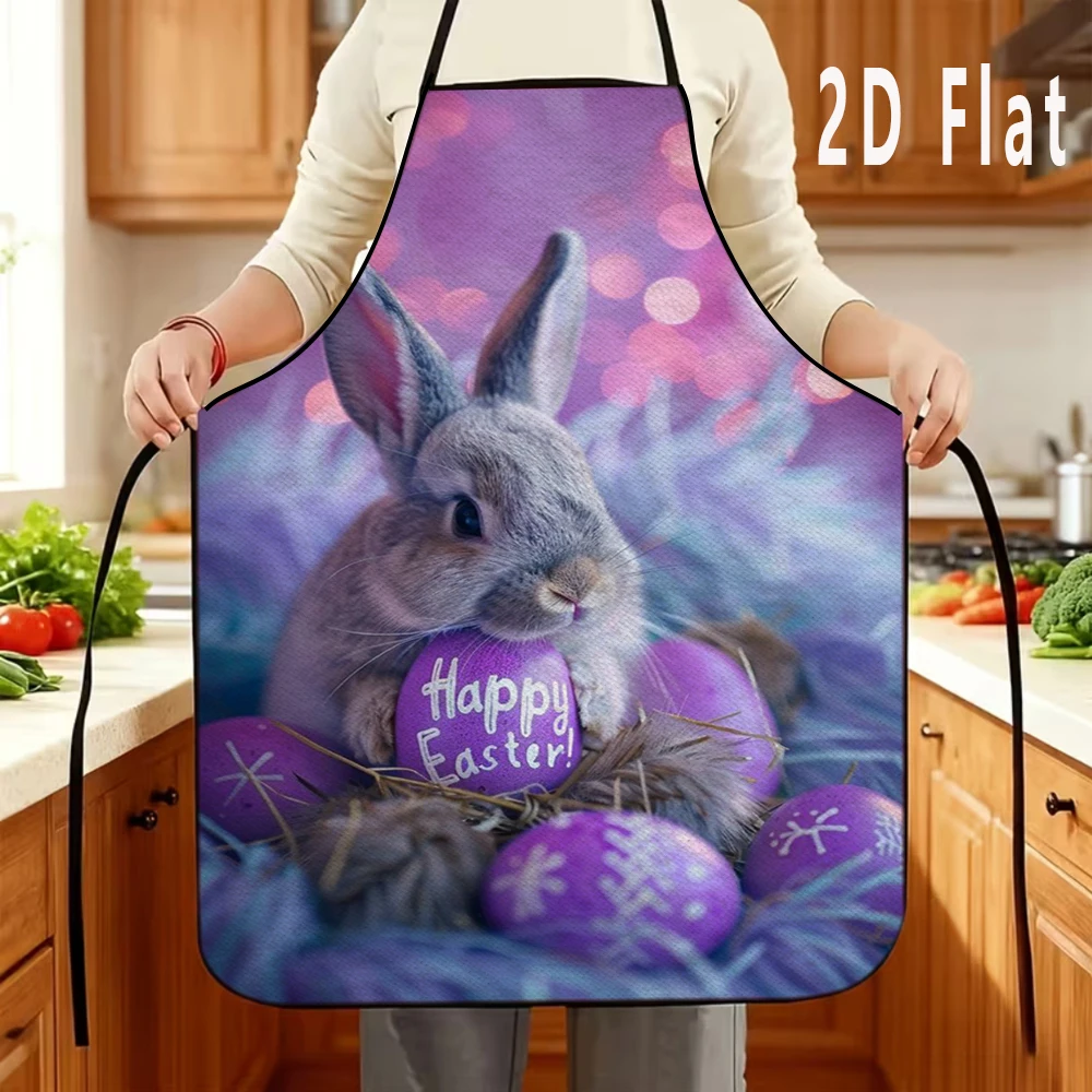 Фартук с 2D-принтом «Пасхальное яйцо», 60x80 см, для кухни/ресторана, для барбекю, прочный и легко моется, 1 шт.
Фартук с 2D-принтом «Пасхальное яйцо», 60x80 см, для кухни/ресторана, для барбекю, прочный и легко моется, 1 шт.