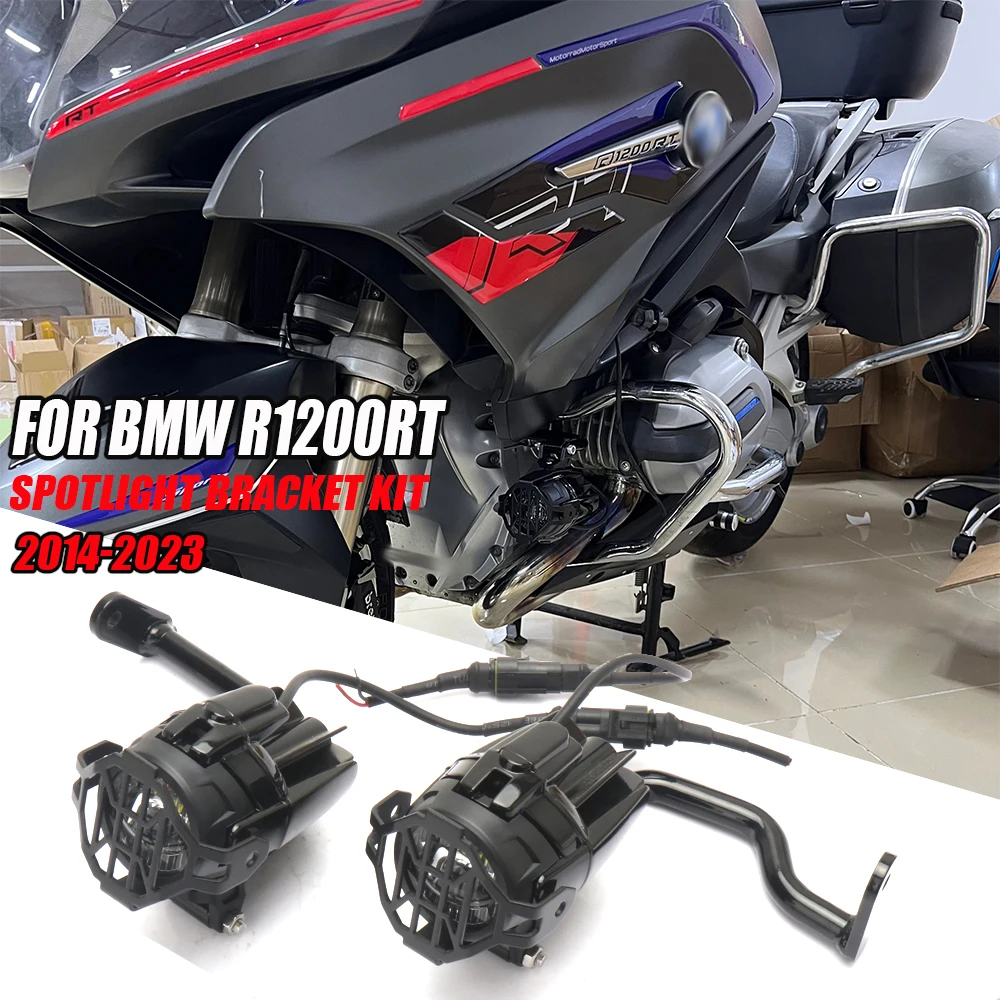 For BMW R1200RT R1200RT motorcycle 2014-2023 modified new headlight bracket auxiliary headlight fog lamp bracket kit
For BMW R1200RT R1200RT motorcycle 2014-2023 modified new headlight bracket auxiliary headlight fog lamp bracket kit