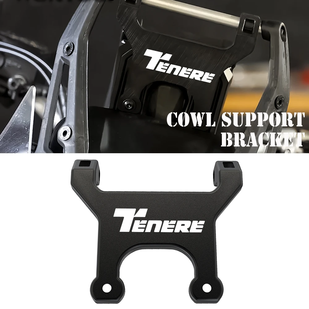 2023 For Yamaha XTZ 700 XTZ700 TENERE 700 TENERE700 2019-2021 2022 Cowl Support Bracket Dash Stabilizer Anti Vibration Bracket
2023 For Yamaha XTZ 700 XTZ700 TENERE 700 TENERE700 2019-2021 2022 Cowl Support Bracket Dash Stabilizer Anti Vibration Bracket