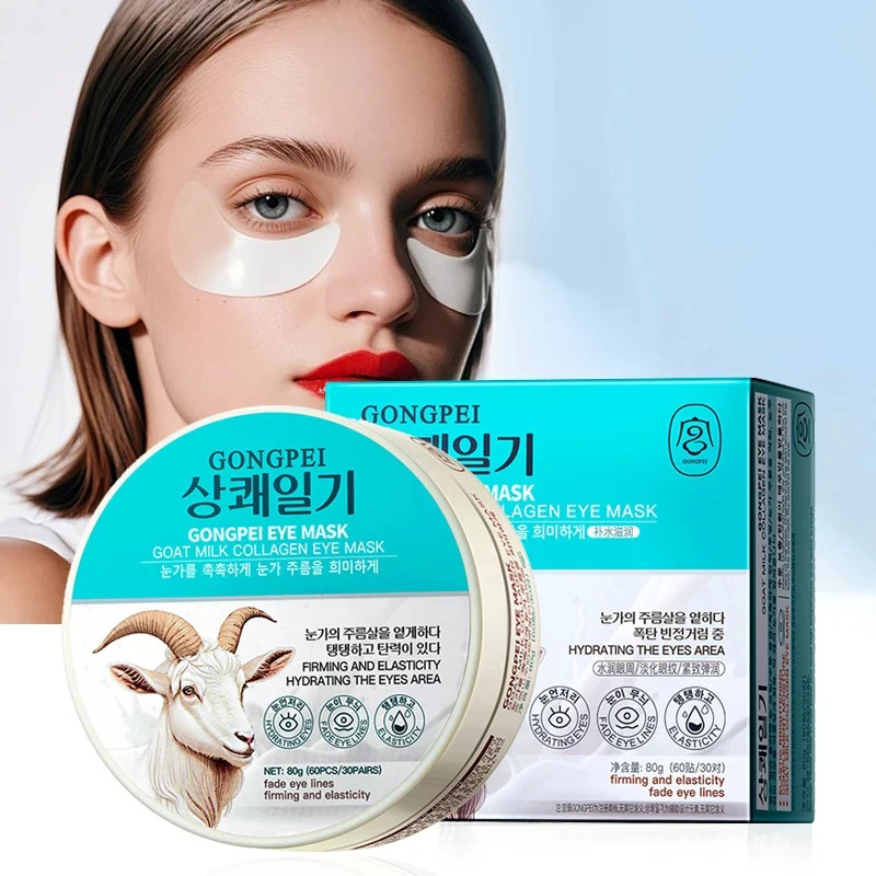 Goat Milk Collagen Eye Mask Anti Wrinkle Firming Moisturizing Brightening Dark Circles Removal Eyes Bags Eye Patches Skincare
Goat Milk Collagen Eye Mask Anti Wrinkle Firming Moisturizing Brightening Dark Circles Removal Eyes Bags Eye Patches Skincare