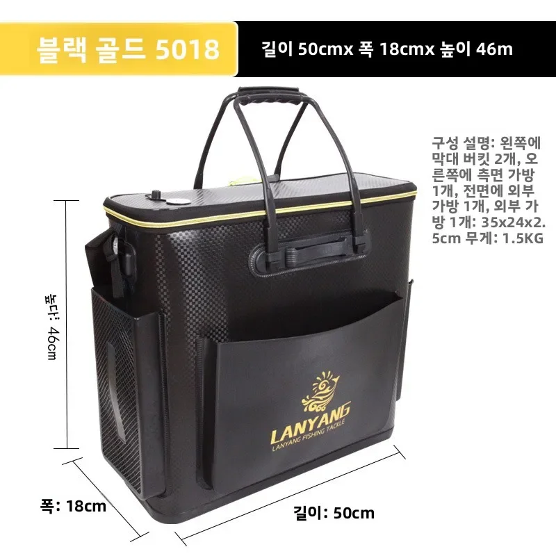 Organizer Tool Equipment Boxes Goods Bag Toolbox Plastic Lures Carpfishing Suitcase Fishing Box Carp Accessories Storage Tackle
Organizer Tool Equipment Boxes Goods Bag Toolbox Plastic Lures Carpfishing Suitcase Fishing Box Carp Accessories Storage Tackle