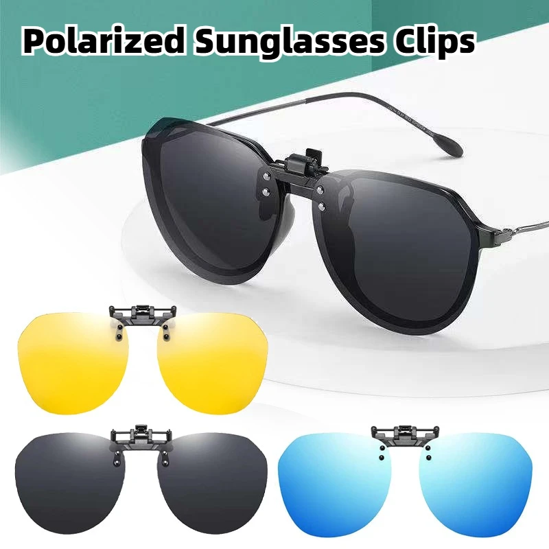 Polarized Sunglasses Clips for Men Classic Anti-UV Driving Sun Glasses Clips for Day and Night Use Outdoor Fishing Lenses
Polarized Sunglasses Clips for Men Classic Anti-UV Driving Sun Glasses Clips for Day and Night Use Outdoor Fishing Lenses