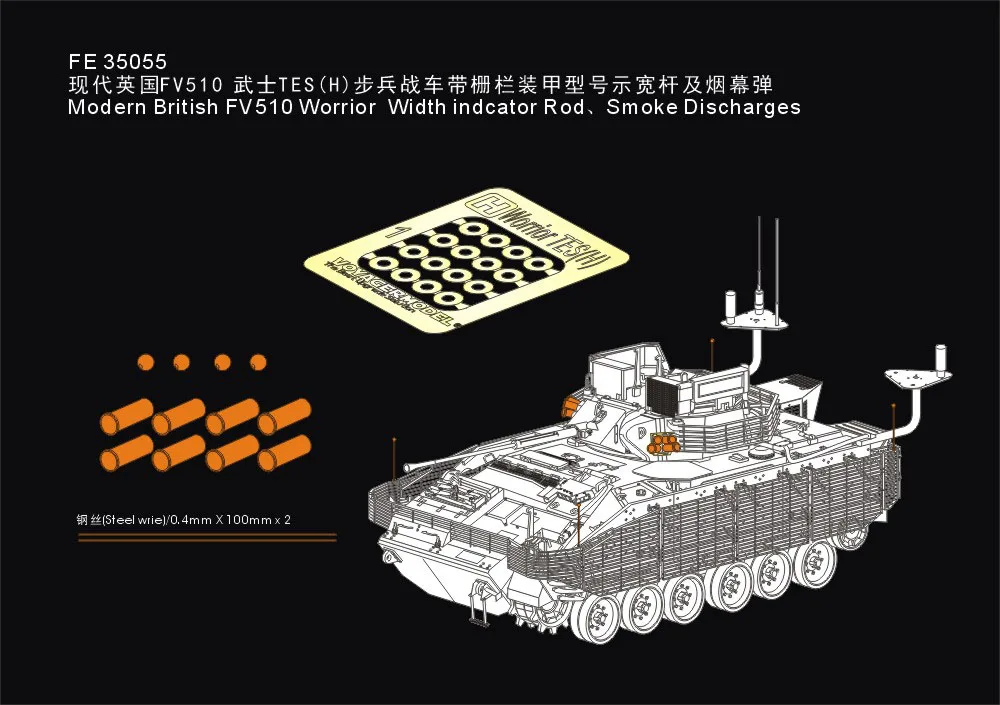 Модель Вояджер FE35055 1/35, современный британский вольфрамовый стержень с полынью FV510, дым разряжается (Для MENG SS-017) (без бака)
Модель Вояджер FE35055 1/35, современный британский вольфрамовый стержень с полынью FV510, дым разряжается (Для MENG SS-017) (без бака)