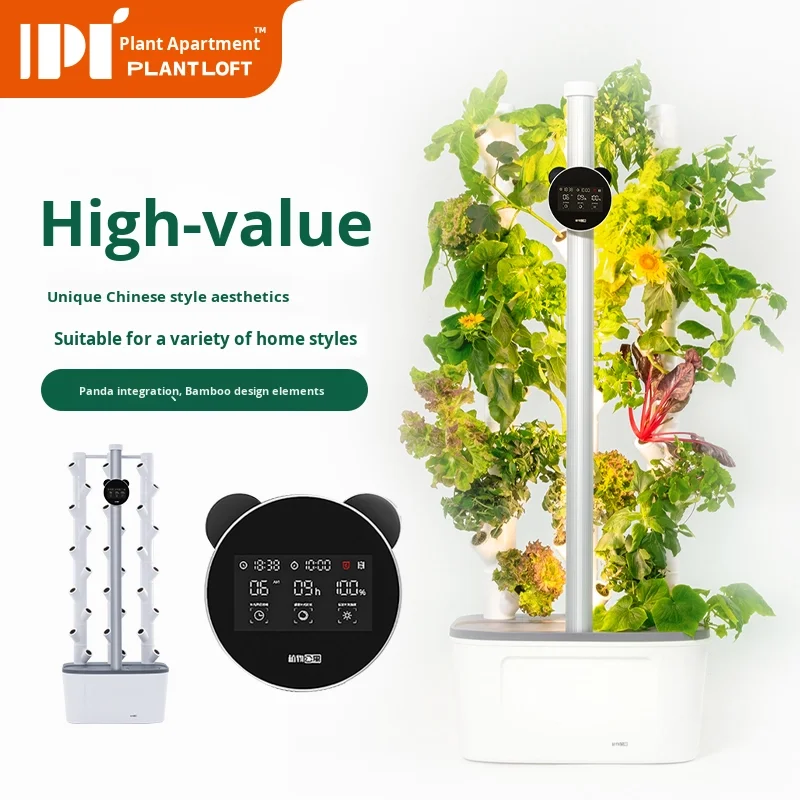Customized Modern Design Smart Pots & Planters For Household For Apartment Use
Customized Modern Design Smart Pots & Planters For Household For Apartment Use