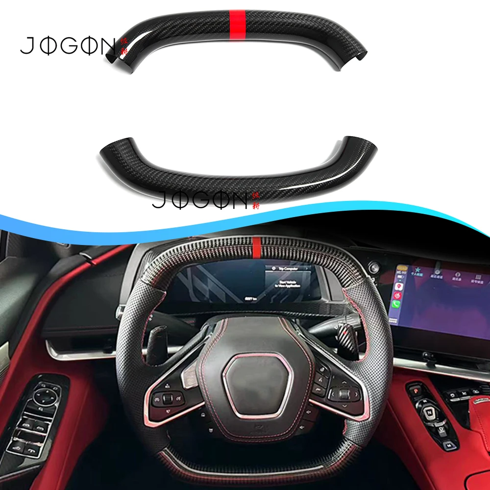 Real Carbon Fiber Steering Wheel Upper Bottom Decor Trim For Chevrolet Corvette C8 Z51 Z06 E-Ray Convertible Coupe 2020-2026
Real Carbon Fiber Steering Wheel Upper Bottom Decor Trim For Chevrolet Corvette C8 Z51 Z06 E-Ray Convertible Coupe 2020-2026