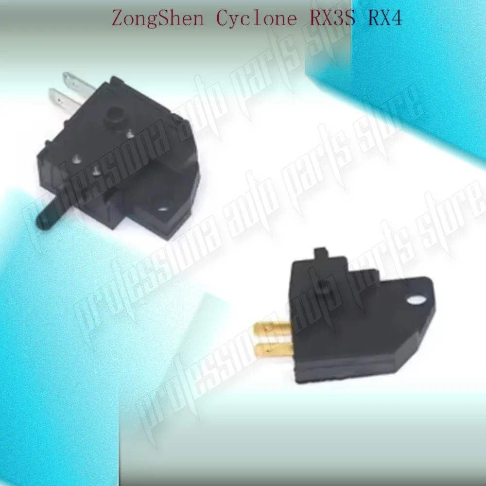 New Motorcycle Accessories Fit ZongShen Cyclone RX3S RX4 Original Clutch Switch Brake Light Switch For ZongShen Cyclone RX3S RX4
New Motorcycle Accessories Fit ZongShen Cyclone RX3S RX4 Original Clutch Switch Brake Light Switch For ZongShen Cyclone RX3S RX4