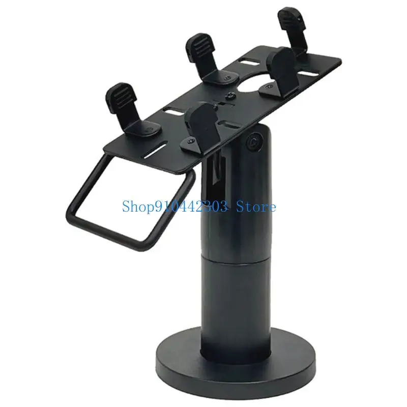 L4MD Adjustable POS Terminal Stand Adjustable Rotation Credit Card Machine Rack
L4MD Adjustable POS Terminal Stand Adjustable Rotation Credit Card Machine Rack