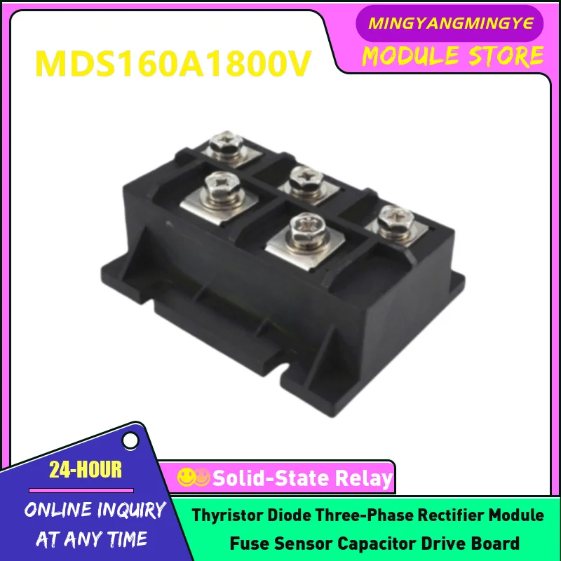НОВЫЙ трехфазный мостовой модуль выпрямителя В НАЛИЧИИ MDS160A1000V MDS160A800V MDS160A1200V MDS160A1400V MDS160A1600V MDS160A1800V
НОВЫЙ трехфазный мостовой модуль выпрямителя В НАЛИЧИИ MDS160A1000V MDS160A800V MDS160A1200V MDS160A1400V MDS160A1600V MDS160A1800V