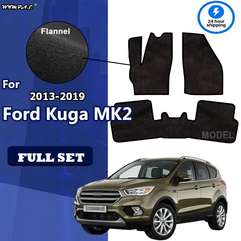 Flannel For Ford Kuga MK2 Ford Escape 2013~2019 Car Floor Mats Rugs Panel Carpet Cover Cape Foot Pads Sticker Footpads
Flannel For Ford Kuga MK2 Ford Escape 2013~2019 Car Floor Mats Rugs Panel Carpet Cover Cape Foot Pads Sticker Footpads